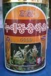 Đông trùng hạ thảo - Tằm ( Hàn Quốc)
