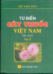 Từ điển cây thuốc Việt Nam tập 2