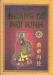 Hoàng đế nội kinh