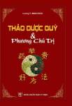 Thảo dược quý và Phương chủ trị